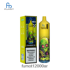 Fumot Vape Wholesale - Fumot Tornado 30k zene eper jég BPT04D577